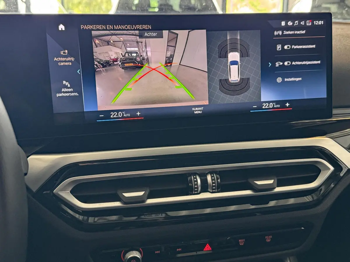 320eA 150kW PHEV Touring