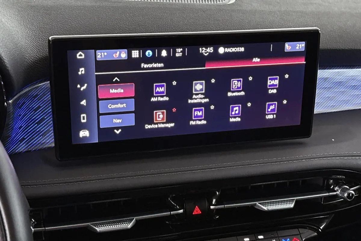 1.3T PHEV Veloce Leder Stoelventilatie Stoelverwarming Harman Kardon Keyless