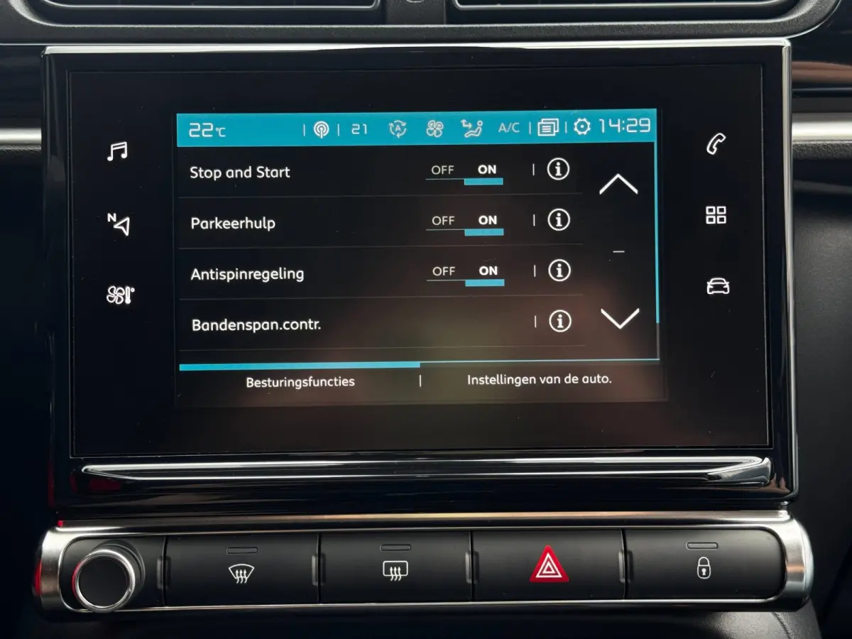 1.2 PureTech S&S Shine | 110 PK | Distributieriem vervangen | NL-Auto | All-Season banden | Camera | Navigatie