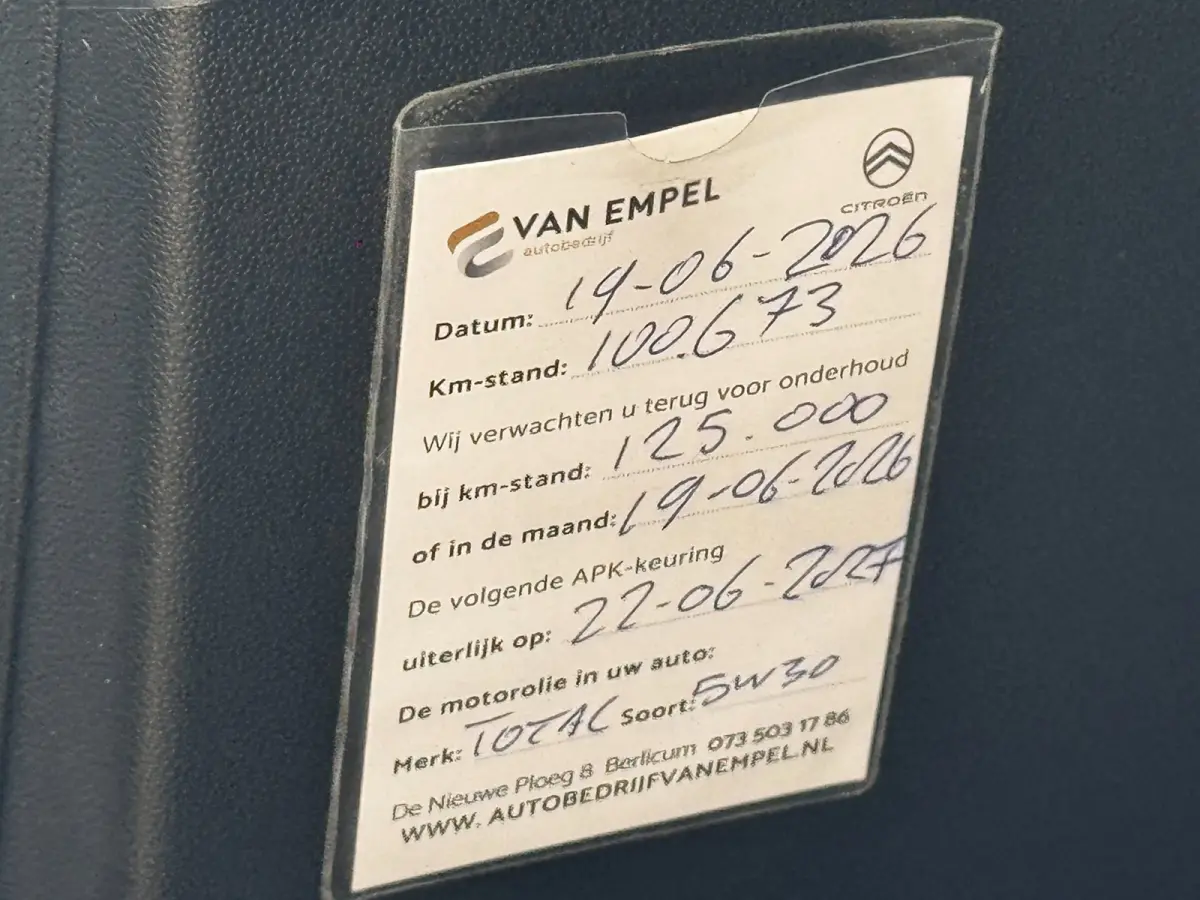 1.2 PureTech S&S Shine | 110 PK | Distributieriem vervangen | NL-Auto | All-Season banden | Camera | Navigatie
