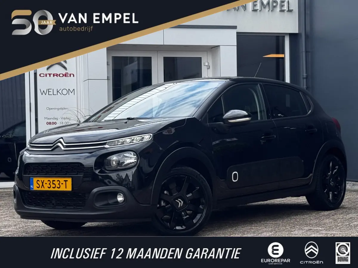1.2 PureTech S&S Shine | 110 PK | Distributieriem vervangen | NL-Auto | All-Season banden | Camera | Navigatie