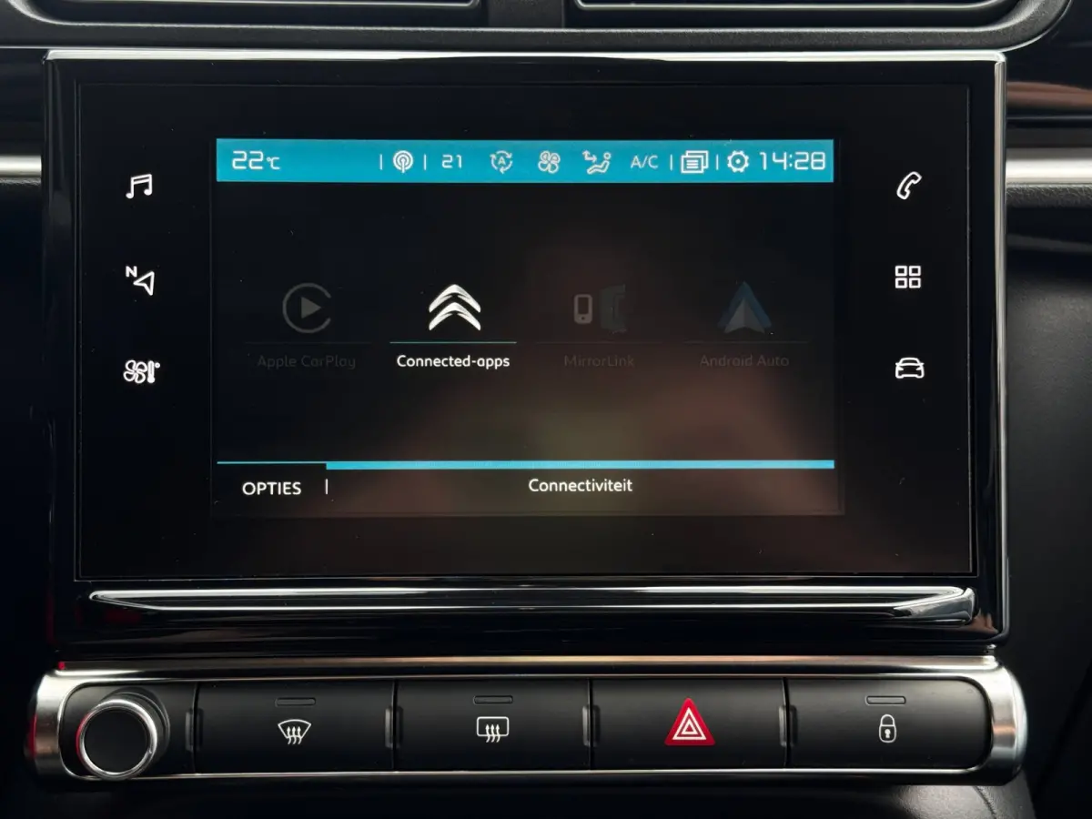 1.2 PureTech S&S Shine | 110 PK | Distributieriem vervangen | NL-Auto | All-Season banden | Camera | Navigatie
