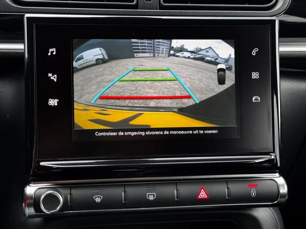 1.2 PureTech S&S Shine | 110 PK | Distributieriem vervangen | NL-Auto | All-Season banden | Camera | Navigatie
