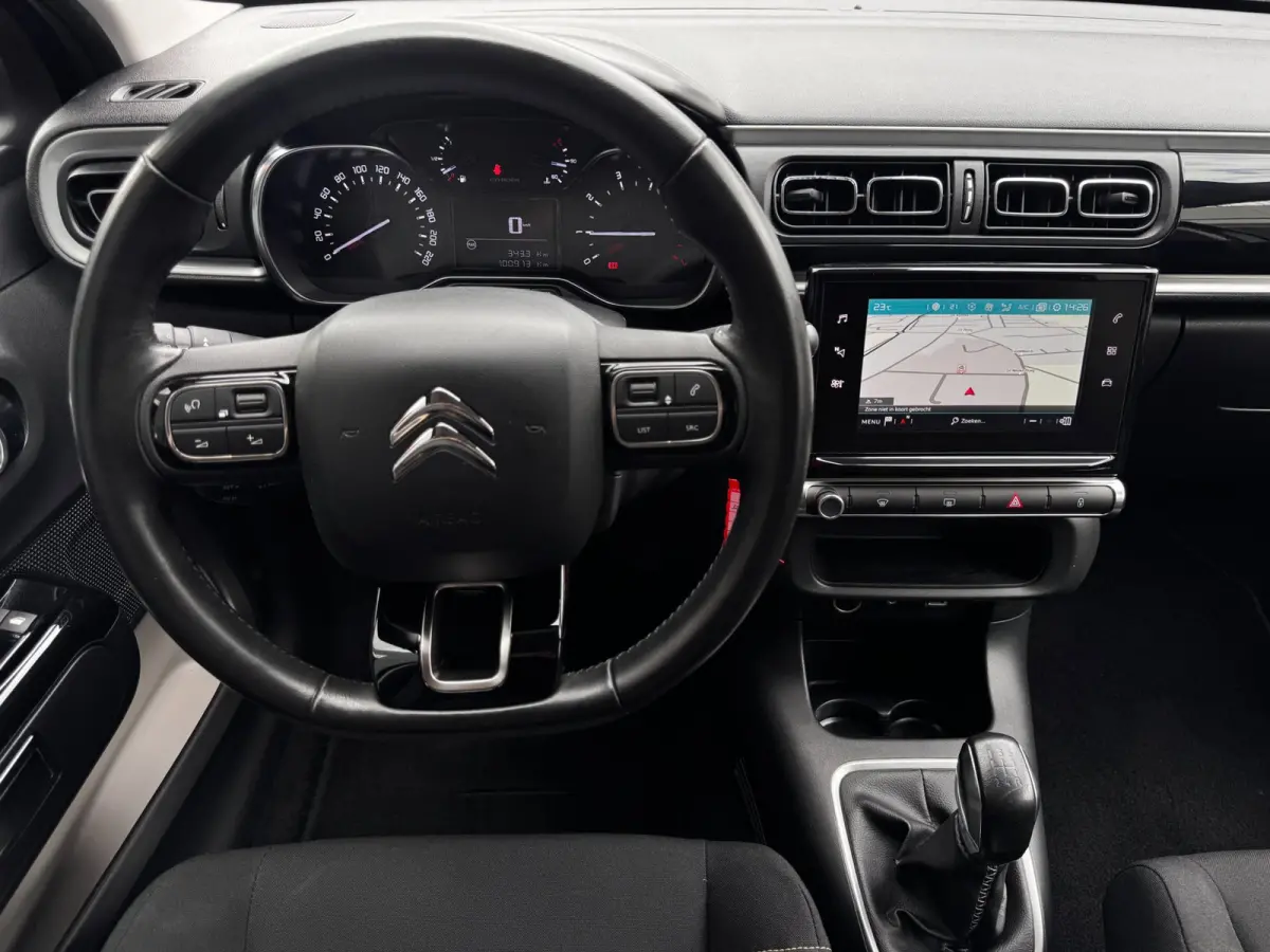 1.2 PureTech S&S Shine | 110 PK | Distributieriem vervangen | NL-Auto | All-Season banden | Camera | Navigatie