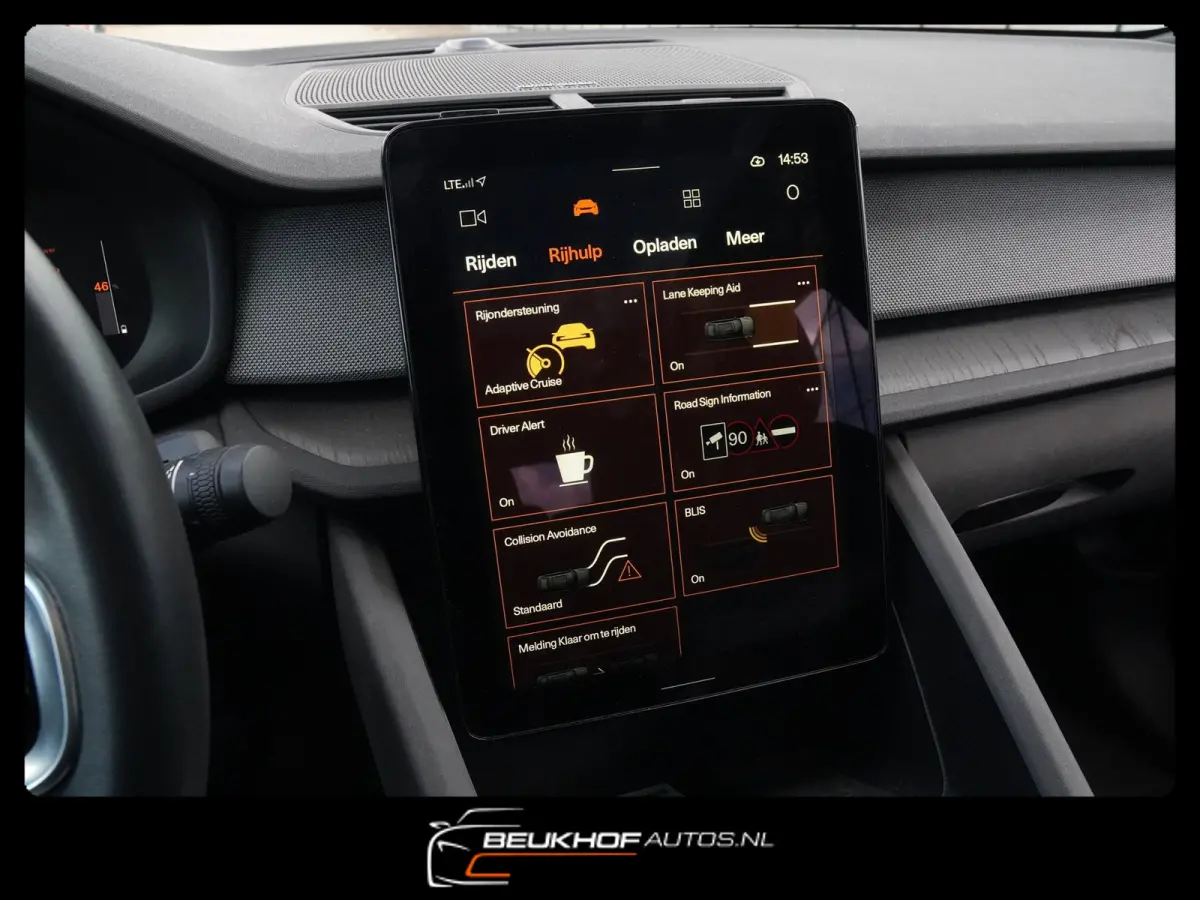 Standard Range Single Motor 63kWh Carplay Soh91.9