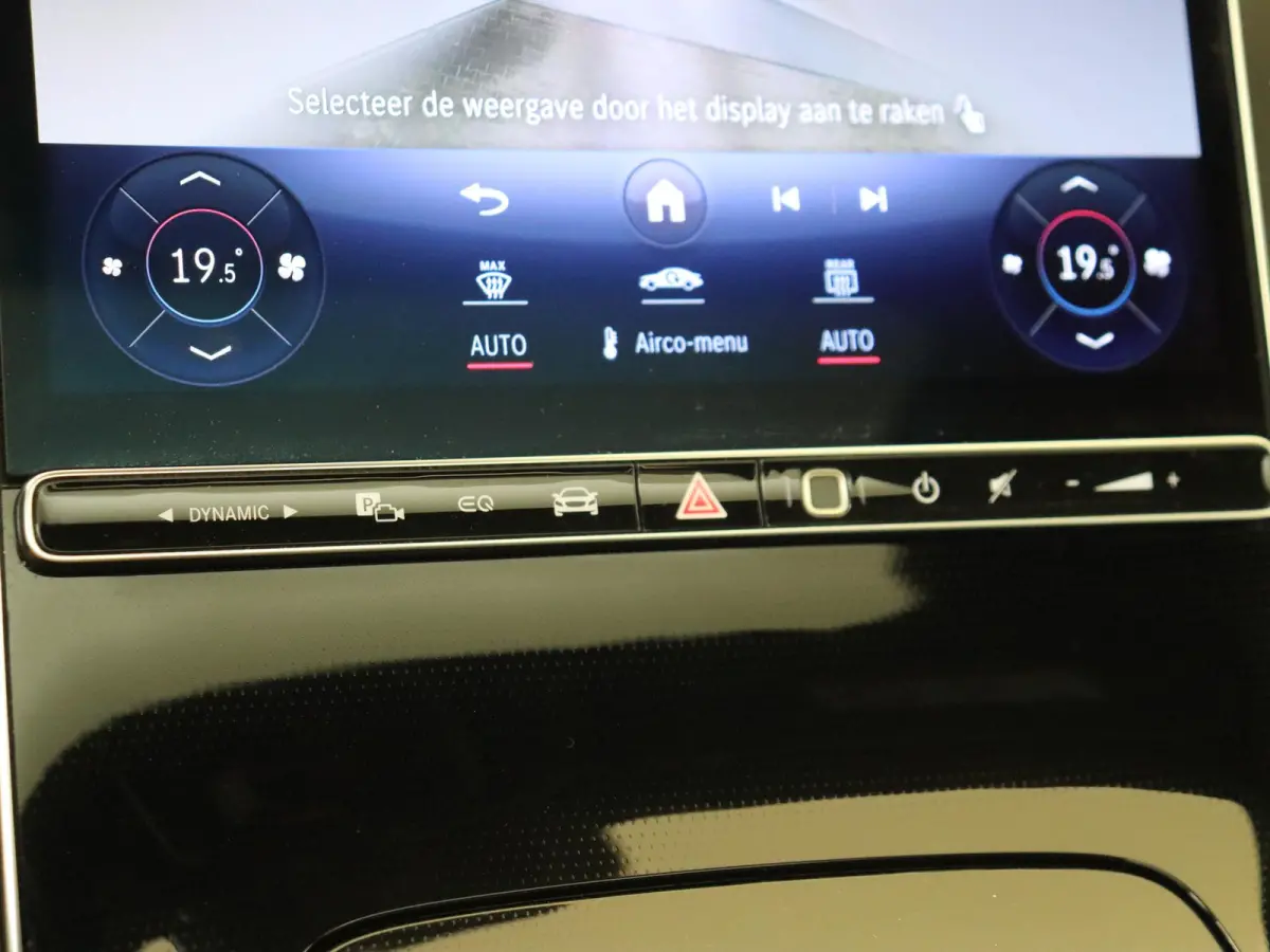 350+ Launch Edition AMG Line 91 kWh / Memory-Stoelen / Panaroma-dak / 360Graden-Camera / Headup-Display /
