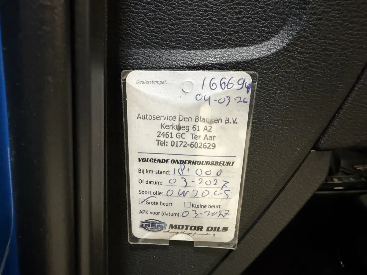 xDrive25e High Executive | M-pakket | Camera | Afn. trekhaak | Leder | Sfeerverlichting | Full LED
