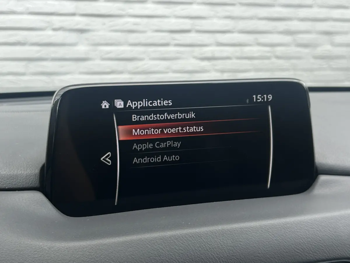 2.5 SkyActiv-G 194 Signature | Trekhaak | 360 Camera | HUD | Carplay