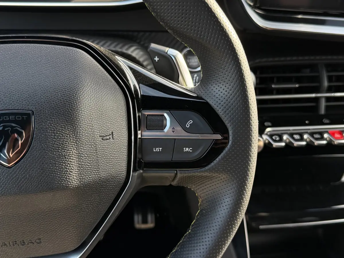 1.2 130PK GT | Carplay | Camera | Cruise | Parelmoer