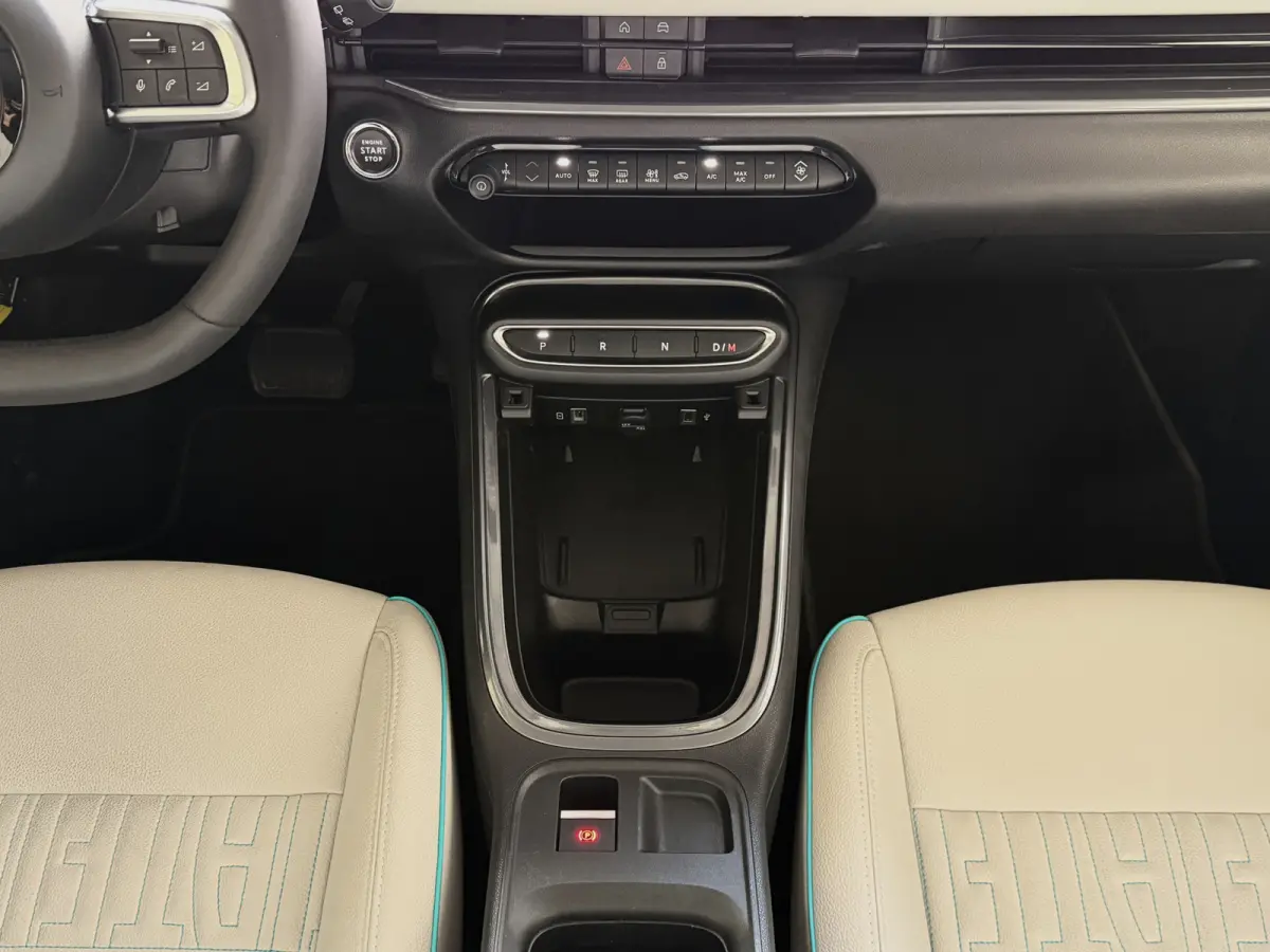 1.2 Hybrid 145 PK La Prima • Full Options • Leder • Massage • Camera • CarPlay • ACC • Elek. Klep • 18" ✅ Top Auto Fiat Wijchen , 30 Jaar ervaring in Fiat , Wij leveren de 