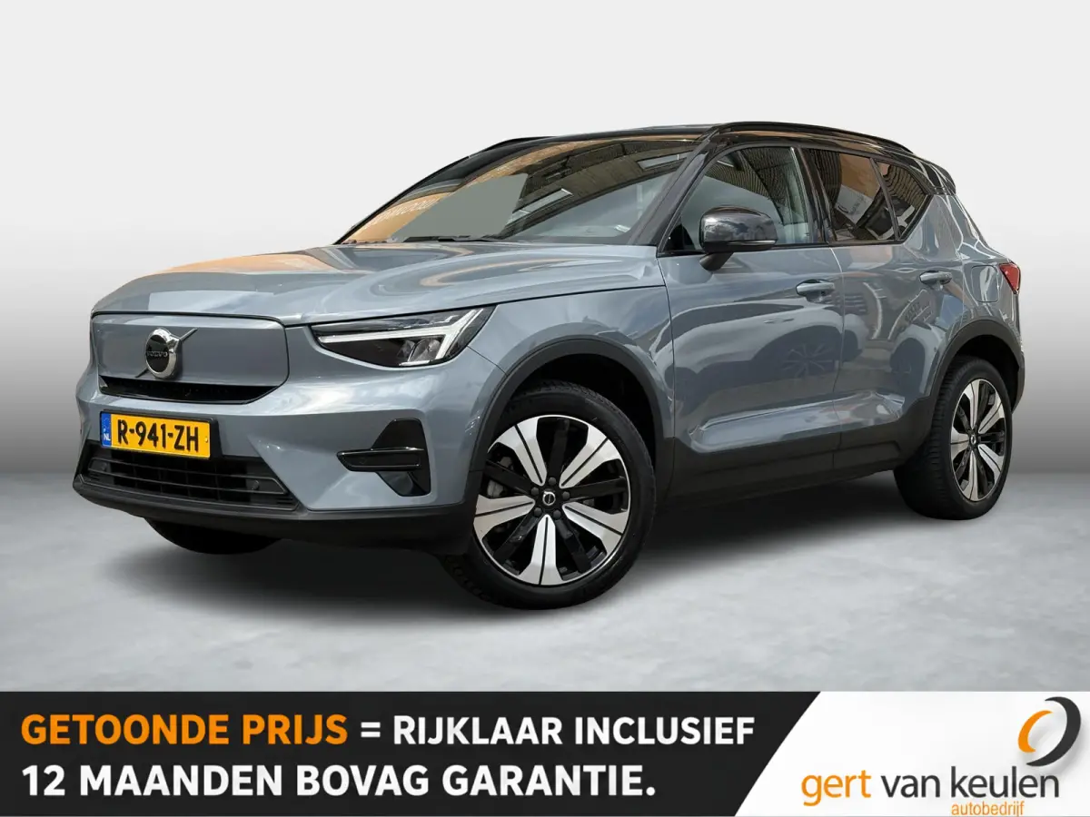 Core 70 kWh 231pk NL-AUTO/1E EIG./CARPLAY/SOH 94,7%