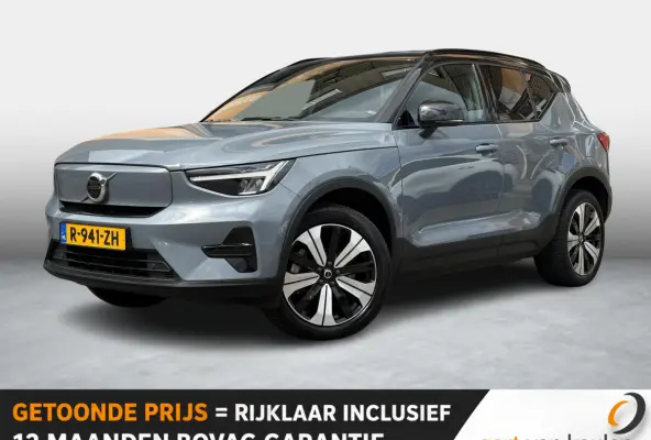Core 70 kWh 231pk NL-AUTO/1E EIG./CARPLAY/SOH 94,7%