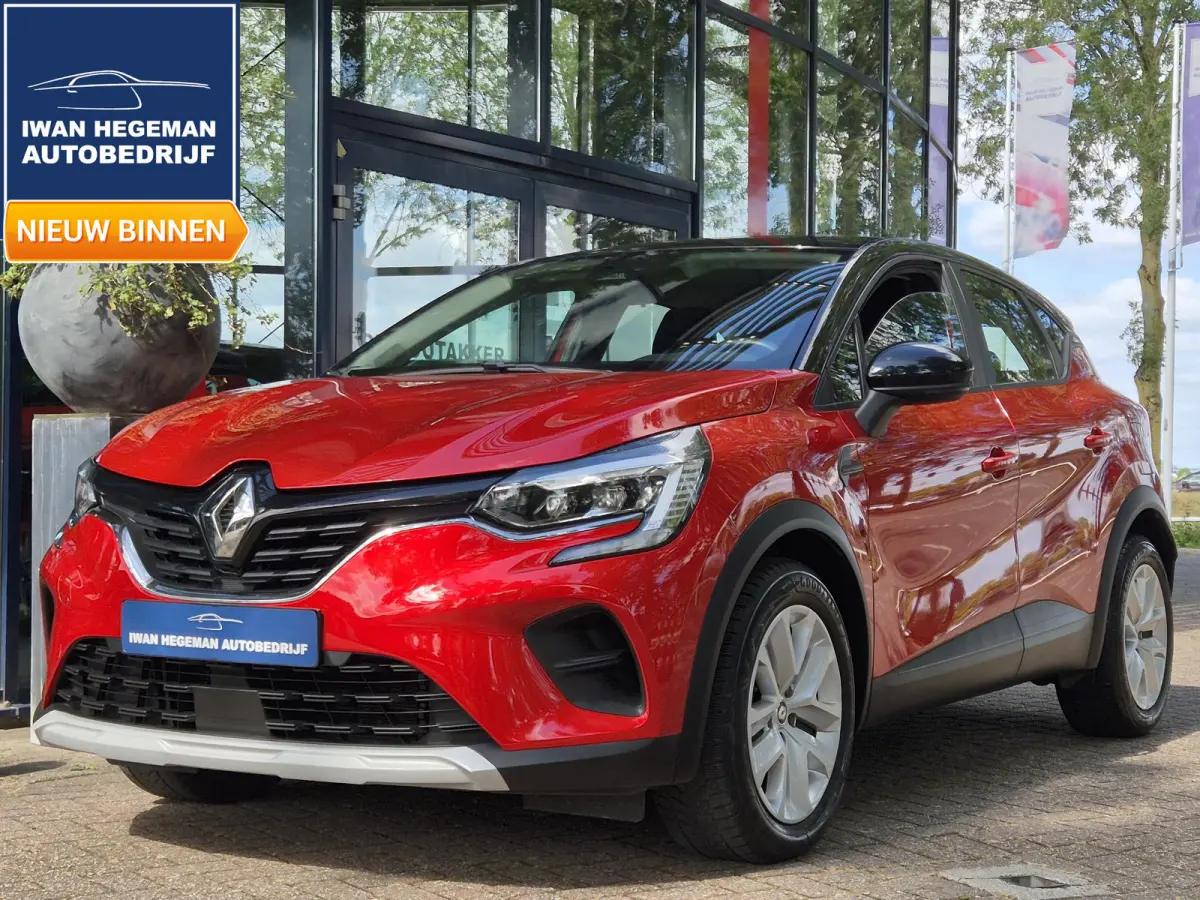 1.6 E-Tech Plug-in Hybrid 160 Business | Navigatie | Climate Control | Trekhaak | Cruise Control | Parkeercamera