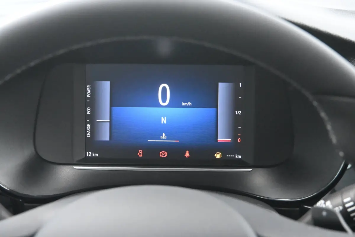Edition 110pk Hybrid | Achteruitrijcamera | Navigatie By App | Parkeersensoren | !!