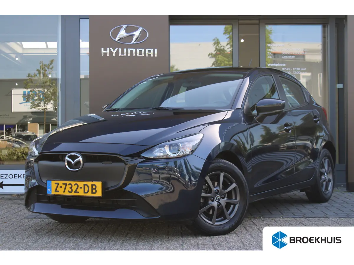 1.5 e-SkyActiv-G 75pk Prime-Line | Navi | Apple Carplay/Android Auto|telefoonintegratie premium | Cruise control | Keyless start