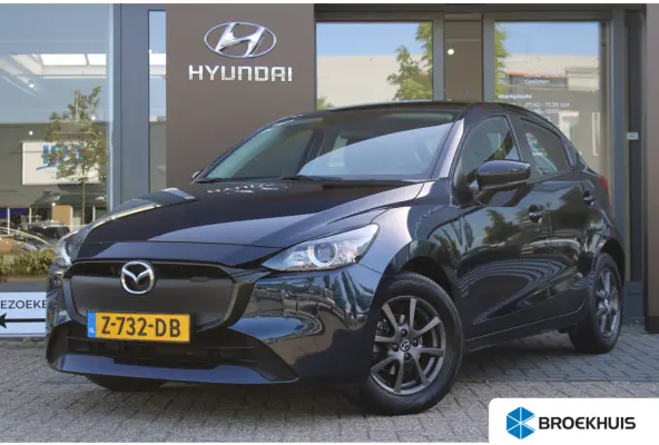 1.5 e-SkyActiv-G 75pk Prime-Line | Navi | Apple Carplay/Android Auto|telefoonintegratie premium | Cruise control | Keyless start