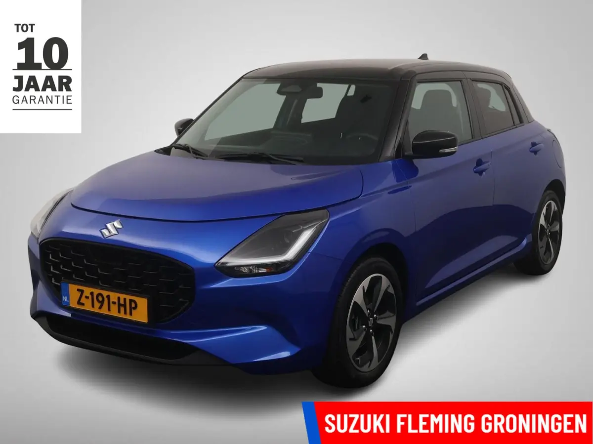 1.2 Style Smart Hybrid