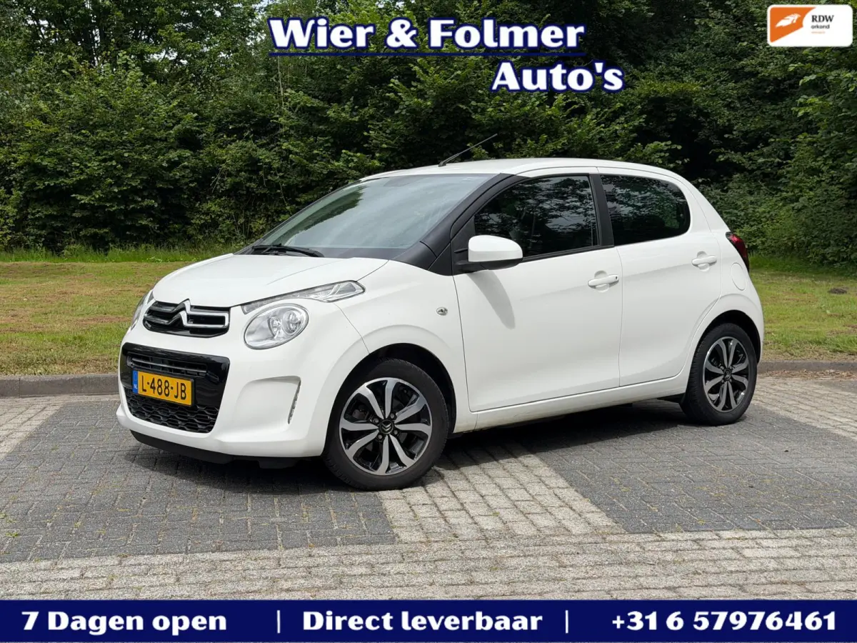 1.0VTi Shine 5Drs | Carplay | Camera | NAP! | DAB