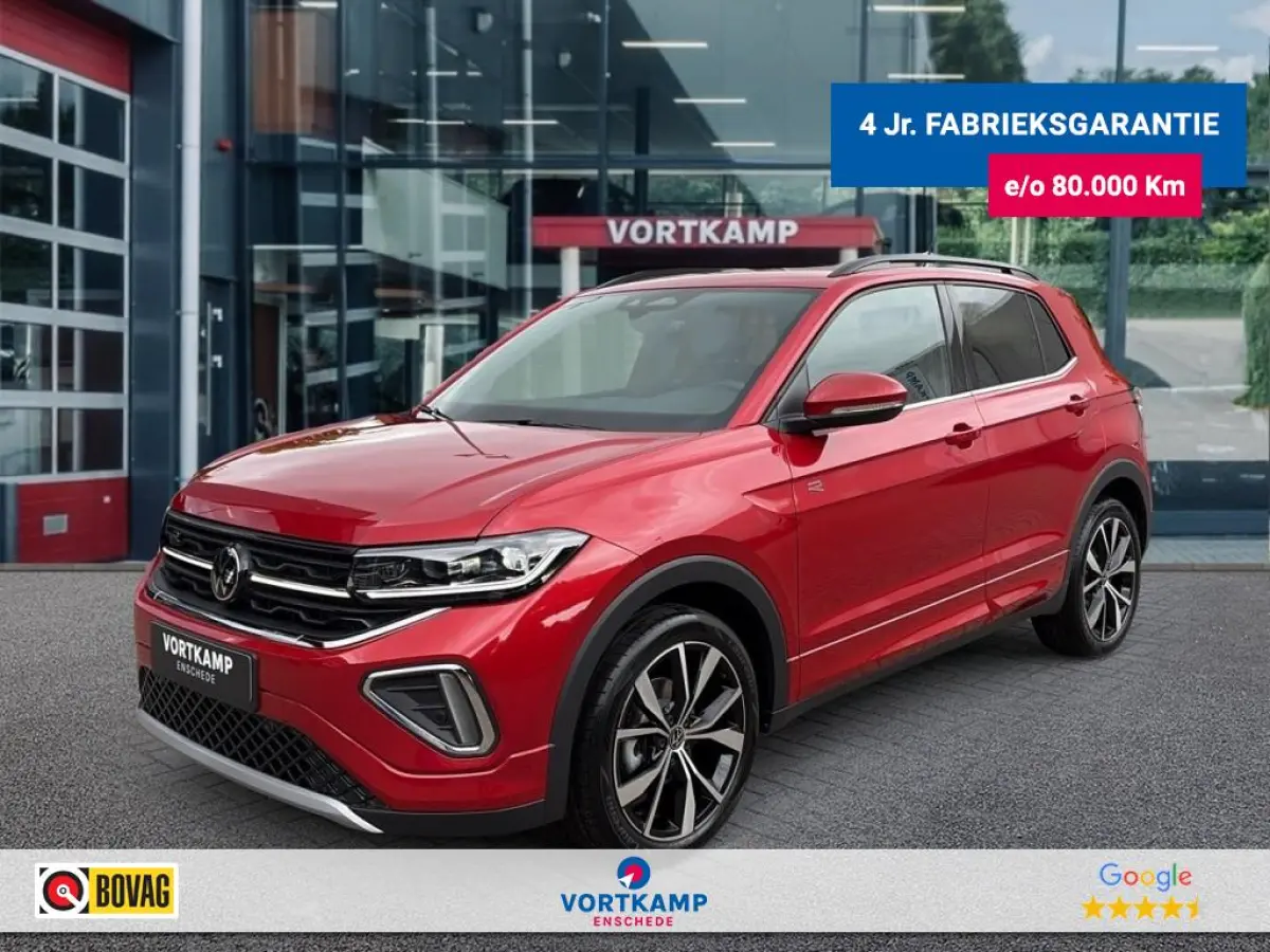 1.5 TSI DSG R-LINE AFN.TREKHAAK/CAMERA/IQ-LIGHTS/STOELVERW/CARPLAY