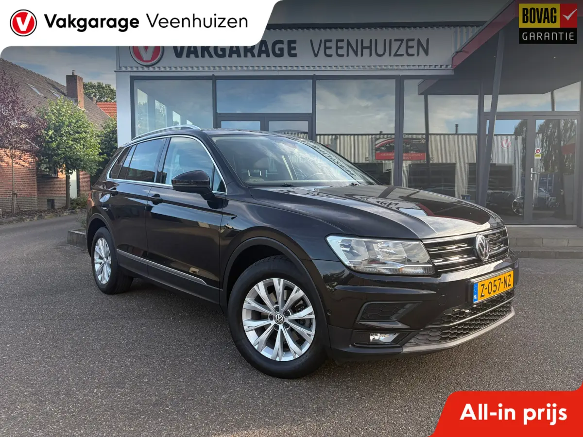 1.5 TSI Comfortline Business|Rijklaar prijs|Camera|Trekhaak|Stoelverw.|CarPlay|