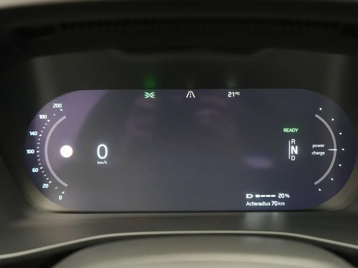 Ultimate 69 kWh 232pk Dealer O.H | Trekhaak Af Fabriek | Panodak | 360 Camera | Adaptive Cruise | Harman / Kardon | Alcantara Sportstoelen Memory & Verwarmd | BLIS | Keyless | Apple Carplay 
