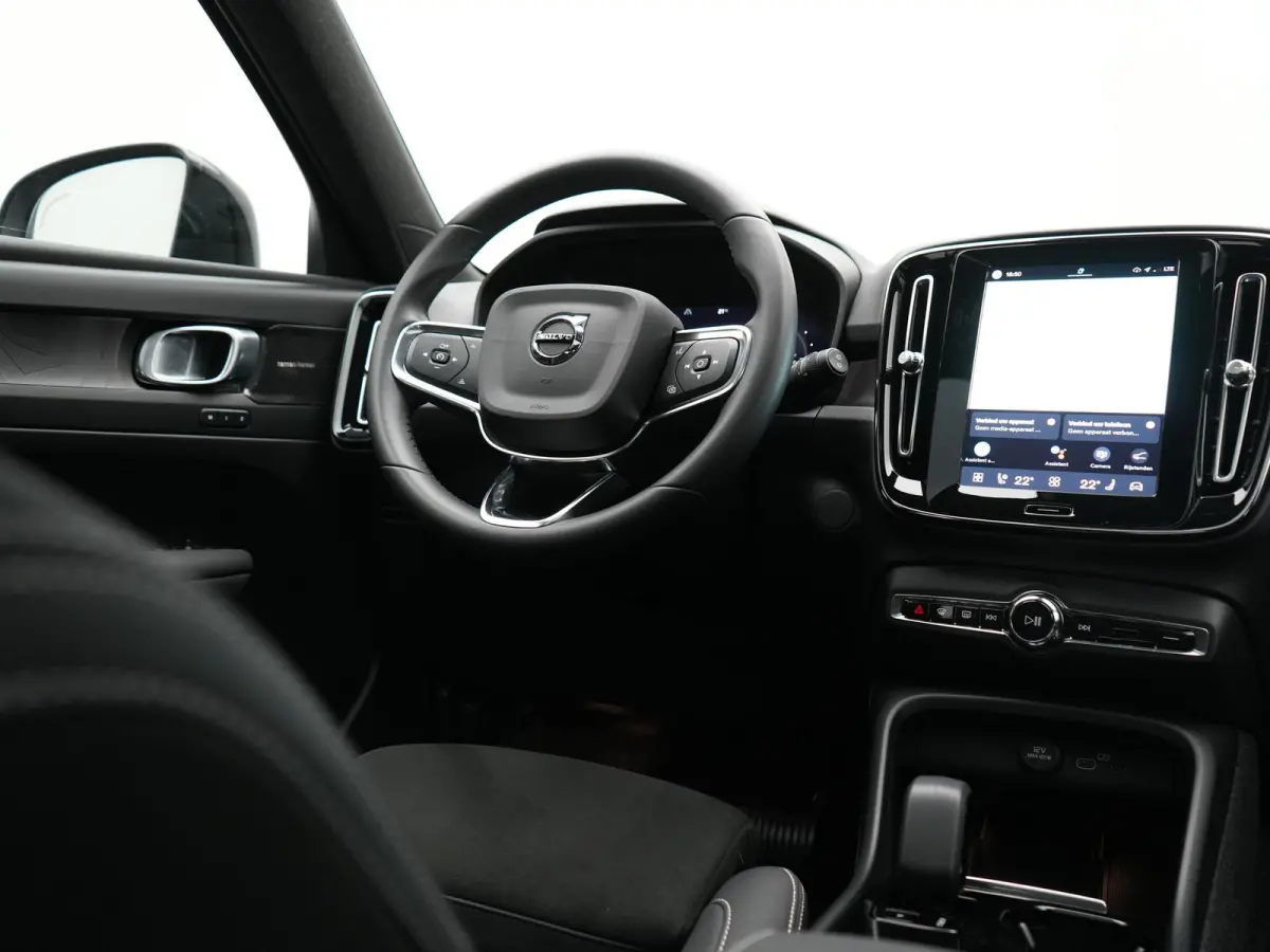 Ultimate 69 kWh 232pk Dealer O.H | Trekhaak Af Fabriek | Panodak | 360 Camera | Adaptive Cruise | Harman / Kardon | Alcantara Sportstoelen Memory & Verwarmd | BLIS | Keyless | Apple Carplay 