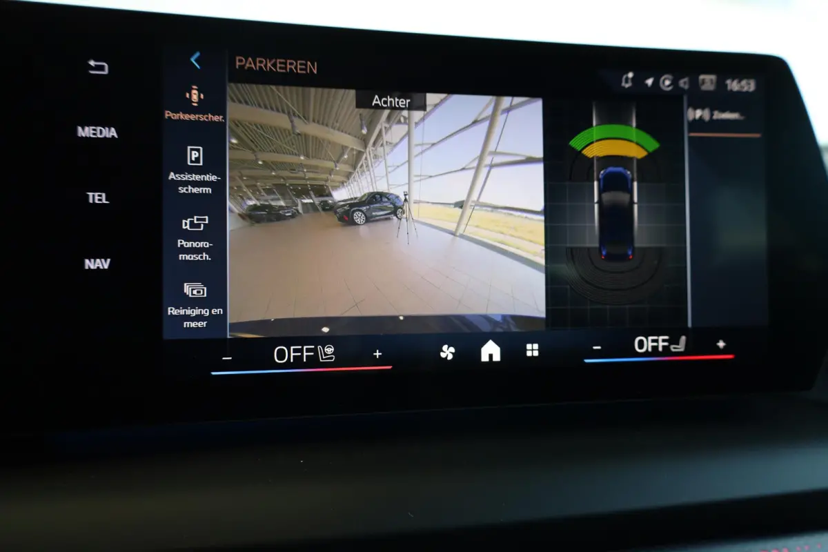 220 | M Sport Pro | Harman/Kardon | Driving Assistant Plus | Comfort Access