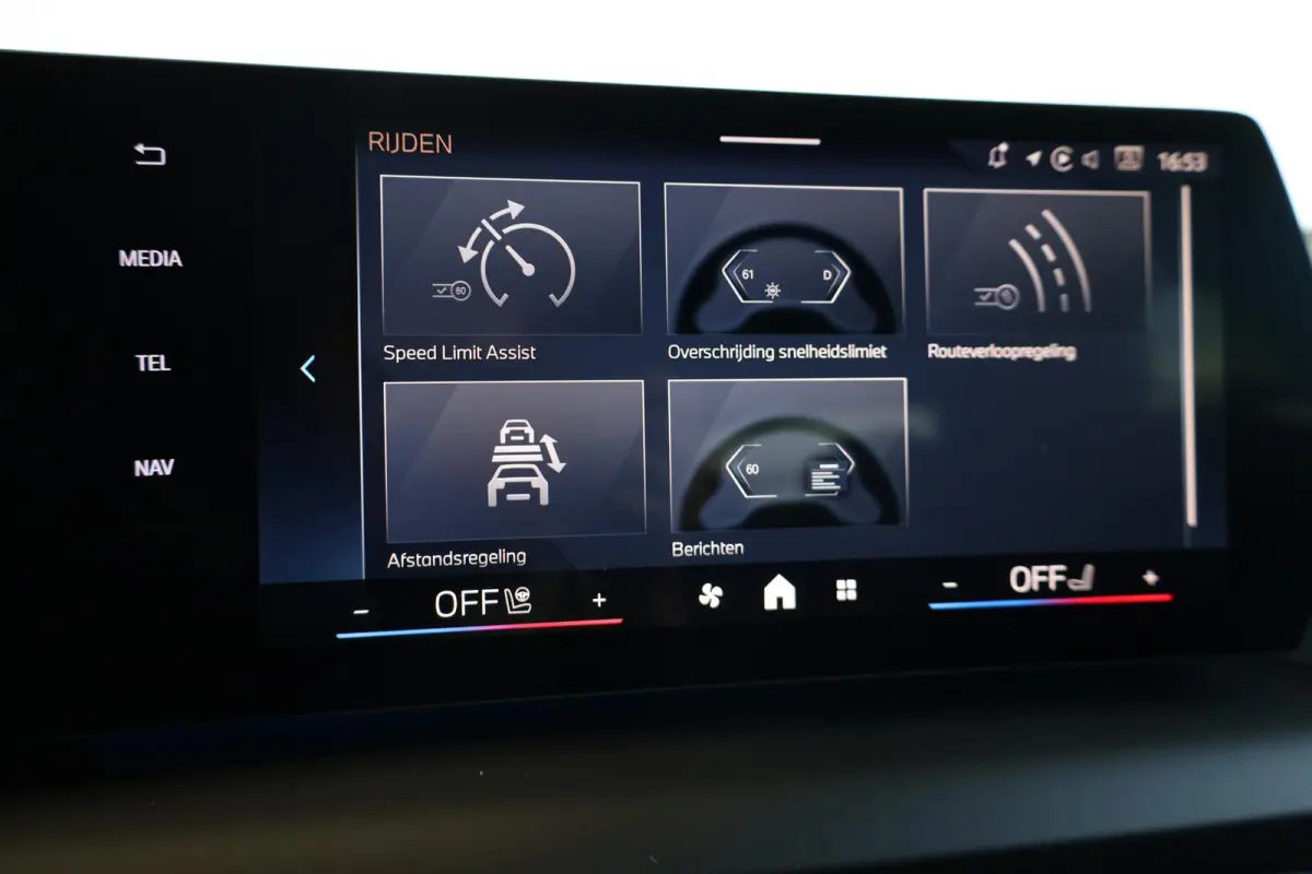 220 | M Sport Pro | Harman/Kardon | Driving Assistant Plus | Comfort Access