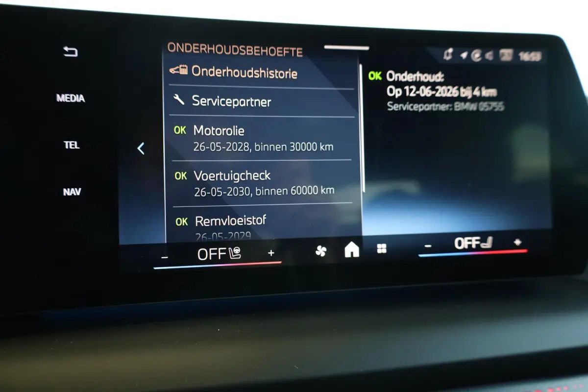 220 | M Sport Pro | Harman/Kardon | Driving Assistant Plus | Comfort Access