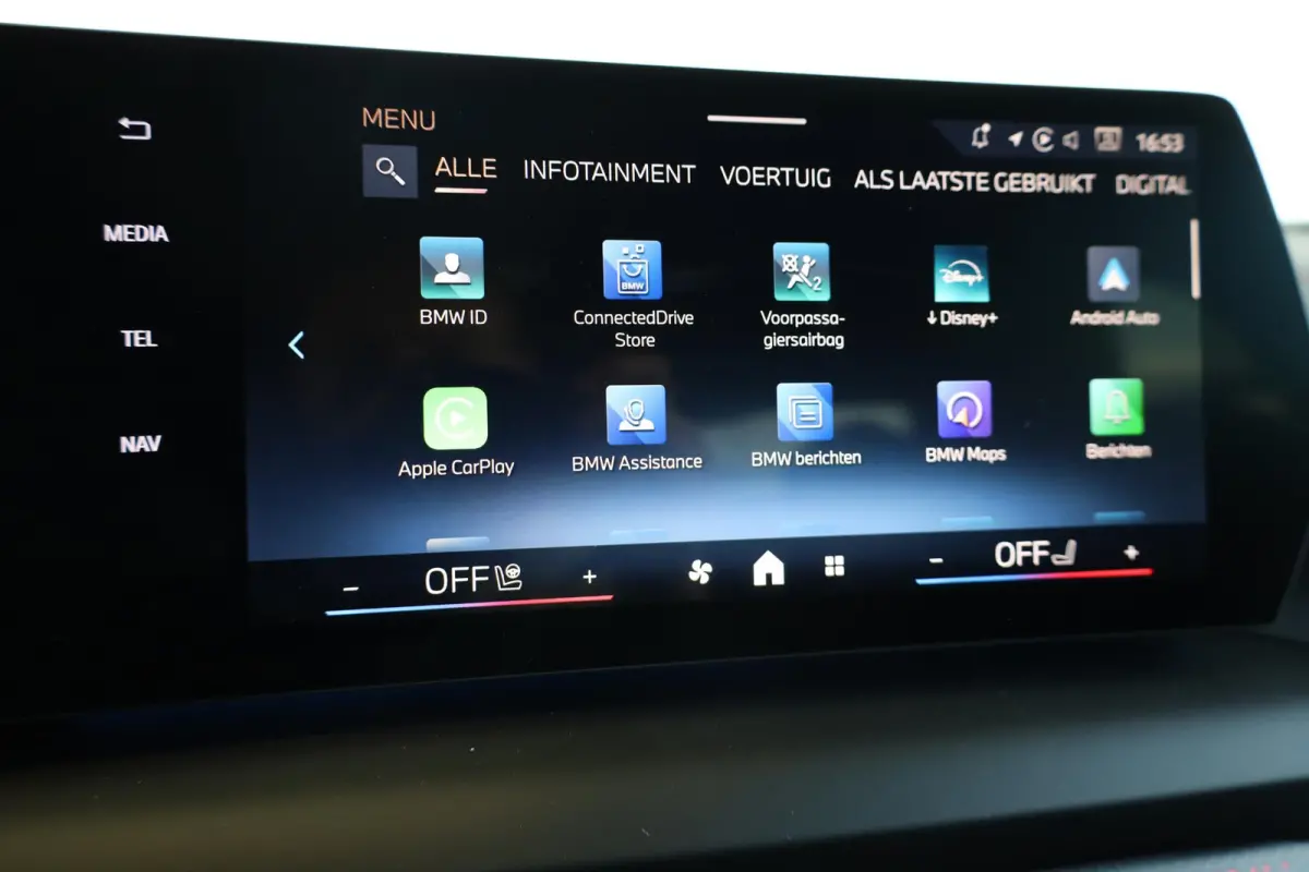 220 | M Sport Pro | Harman/Kardon | Driving Assistant Plus | Comfort Access