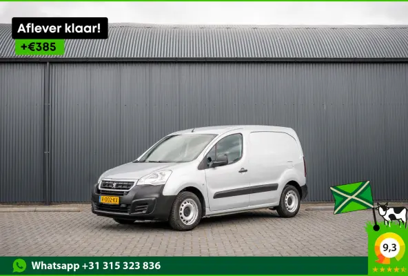 1.6 HDi BlueHDi 75 | Cruise | Airco