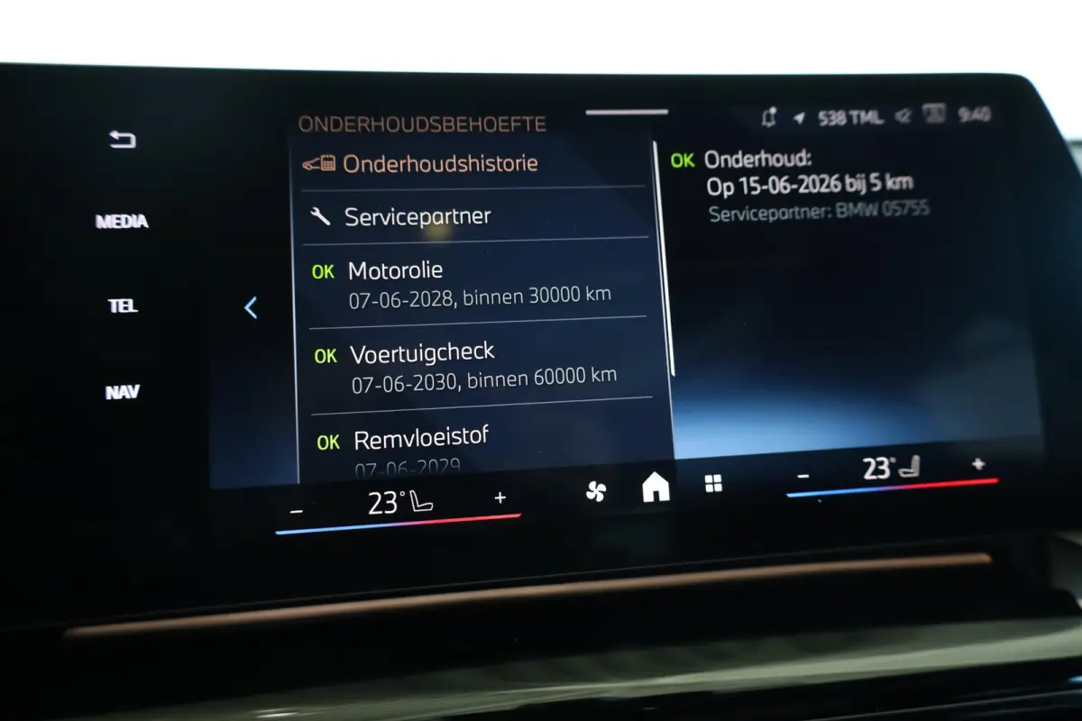 xDrive25e | M Sport Pro | Panoramadak | Harman/Kardon | Comfort Access | Trekhaak