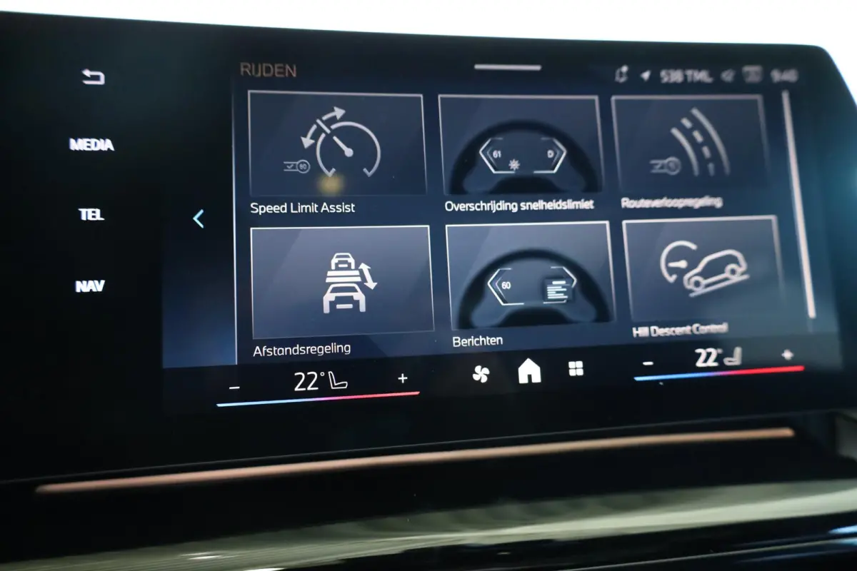 xDrive25e | M Sport Pro | Panoramadak | Harman/Kardon | Comfort Access | Trekhaak