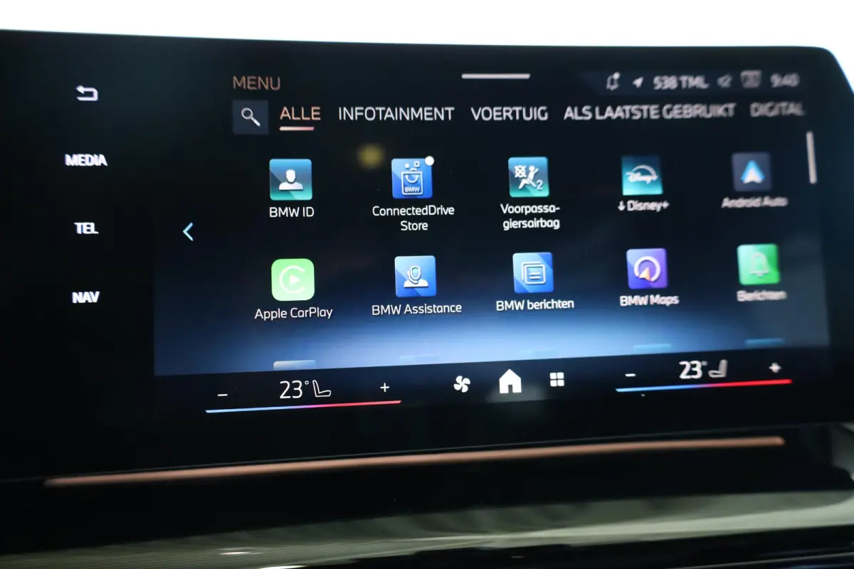 xDrive25e | M Sport Pro | Panoramadak | Harman/Kardon | Comfort Access | Trekhaak