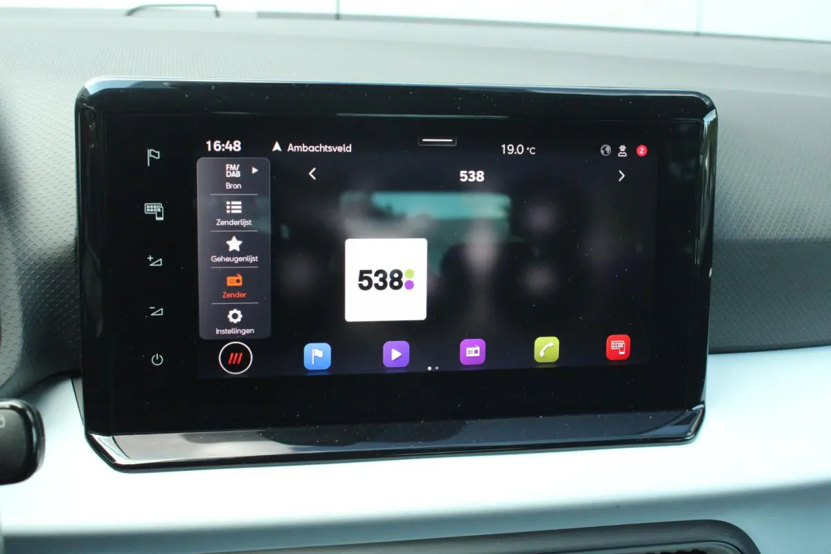 1.0 EcoTSI 95pk Style Business Intense | Cruise Control | Apple CarPlay/ Android auto | Parkeersensoren voor/ Achter | Stoelverwarming | Airco Automatische