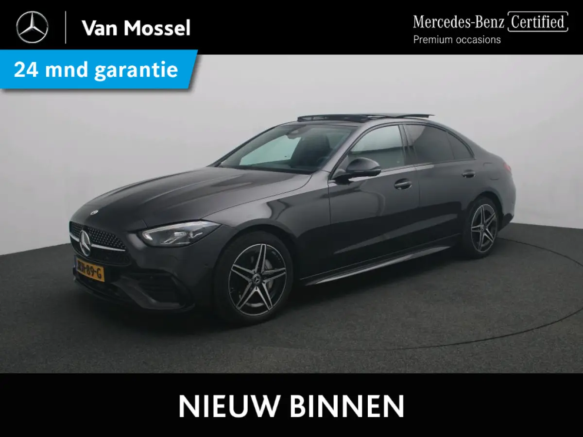 300 e Business Solution AMG / Panoramadak/ Night/ DISTRONIC/ Memory