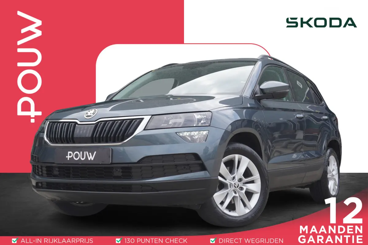1.5 TSI 150pk DSG ACT Business Edition | Trekhaak | Navigatie | SmartLink | PDC Voor & Achter