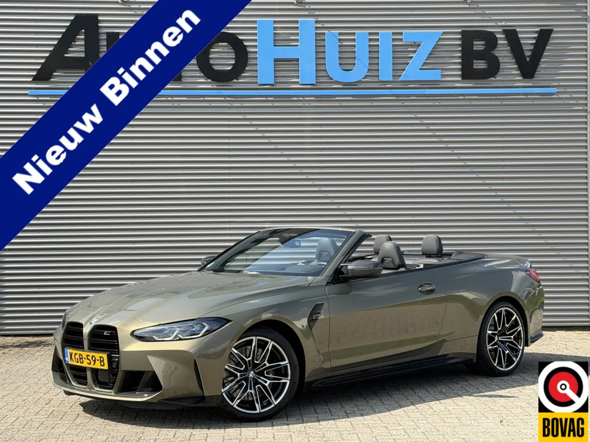 M4 xDrive Competition 510 PK Individual Messing Metallic M Carbon Interieur / Exterieur Head-Up Display Keyless Entry Harman - Kardon Sound Stuurwielverwarming