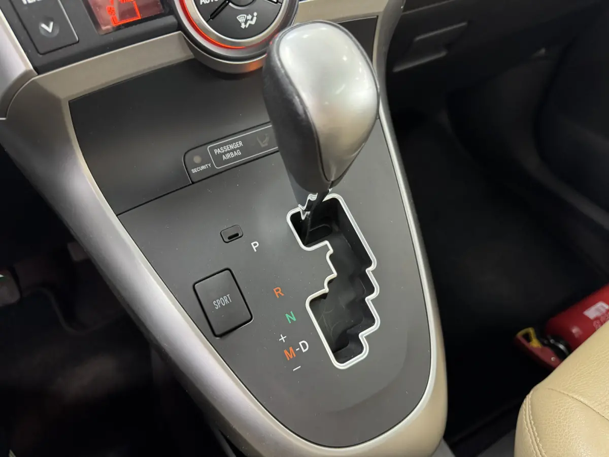 1.8 VVT-i Business Automaat Camera Navigatie Trekhaak