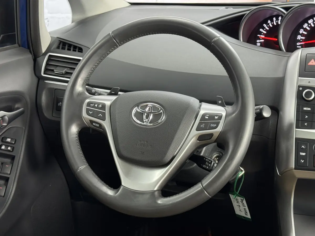 1.8 VVT-i Business Automaat Camera Navigatie Trekhaak