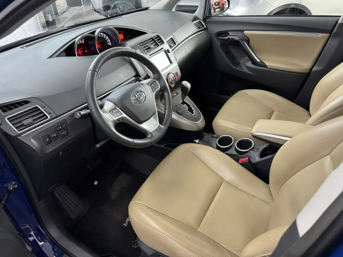 1.8 VVT-i Business Automaat Camera Navigatie Trekhaak