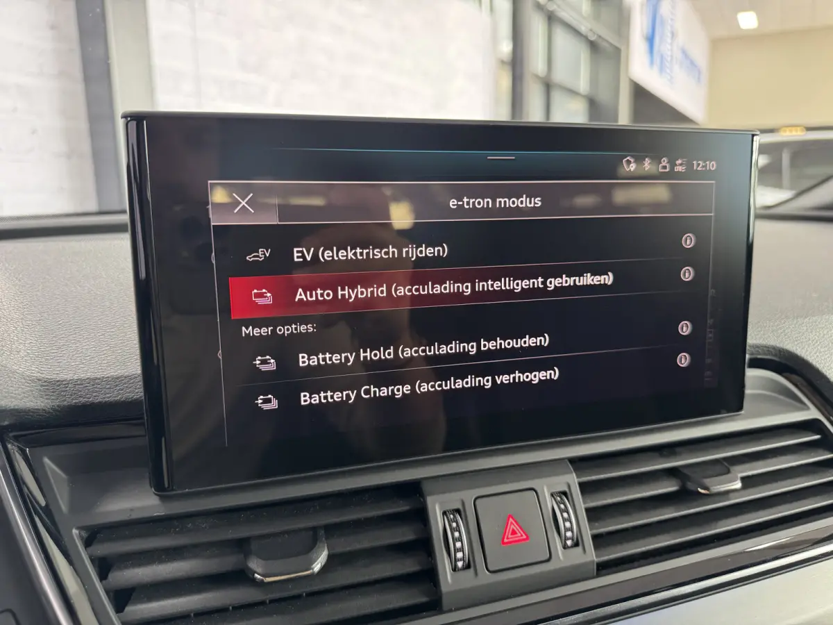 50 TFSI e S edition PHEV HUD ACC 360camera Trekhaak