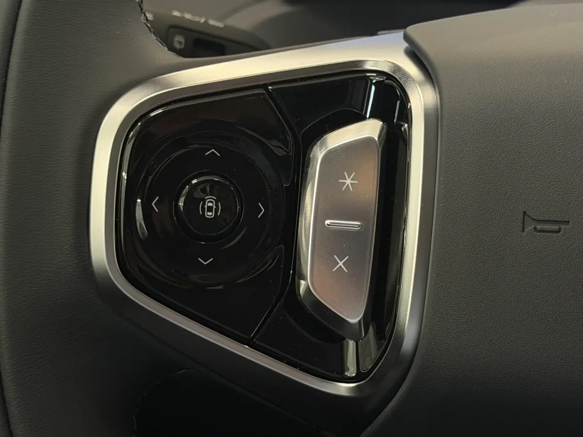 1.5 Pro |18.4 kWh | 360 Camera | Navi | ACC | Stoel + Stuurverw. | Leer ( Vestiging - Nieuwegein )