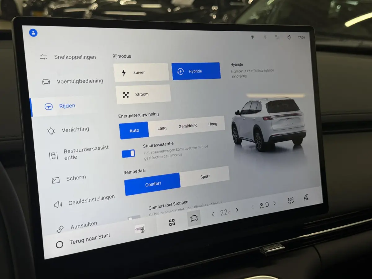 1.5 Pro |18.4 kWh | 360 Camera | Navi | ACC | Stoel + Stuurverw. | Leer ( Vestiging - Nieuwegein )