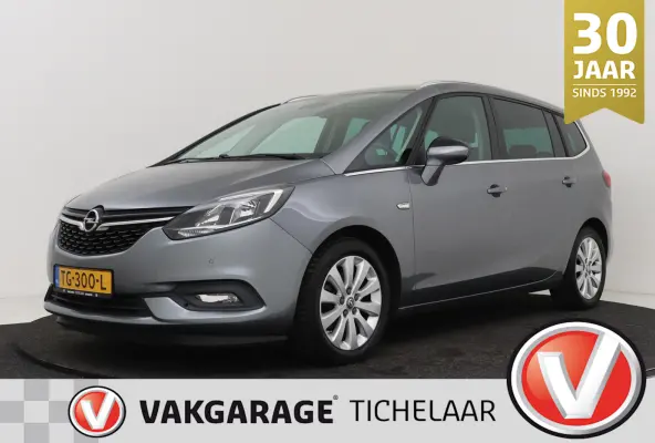 1.4 Turbo Innovation 7p. | Trekhaak | Volledig Ond. | Climate Control | Camera | Navigatie | Cruise Control |