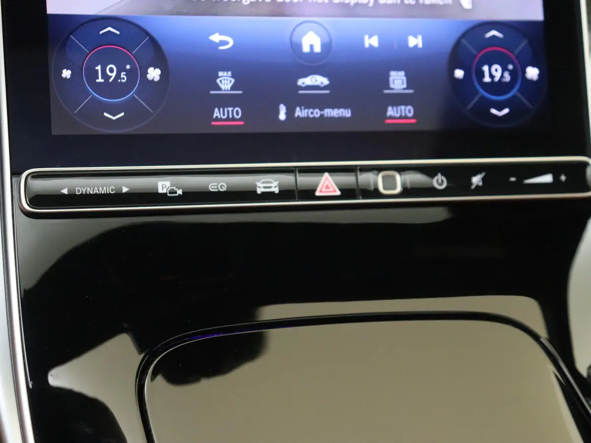 300 e AMG Line /Panoramadak /Memory /HUD /360 Camera /19 Inch /Nightpakket