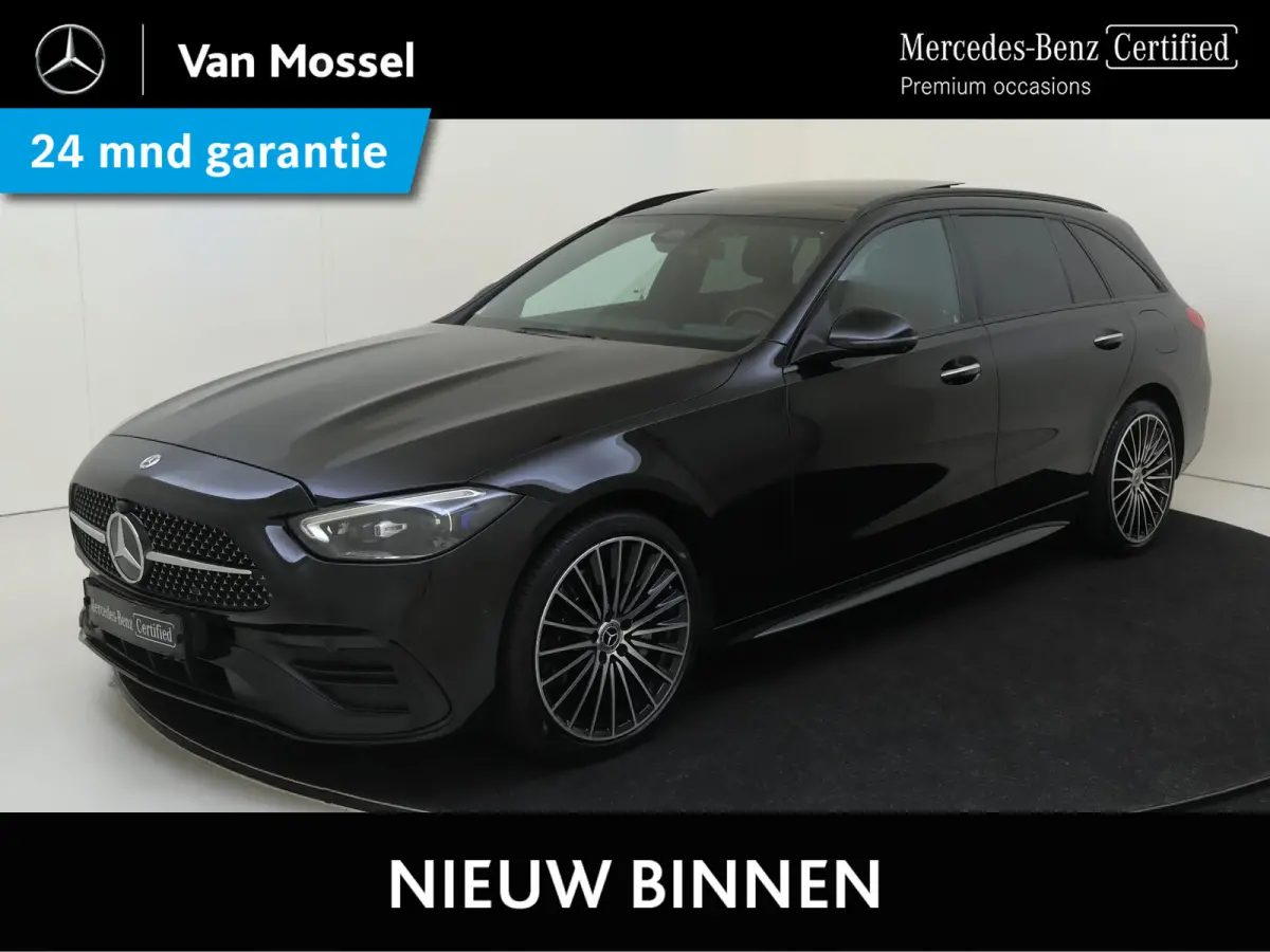 300 e AMG Line /Panoramadak /Memory /HUD /360 Camera /19 Inch /Nightpakket