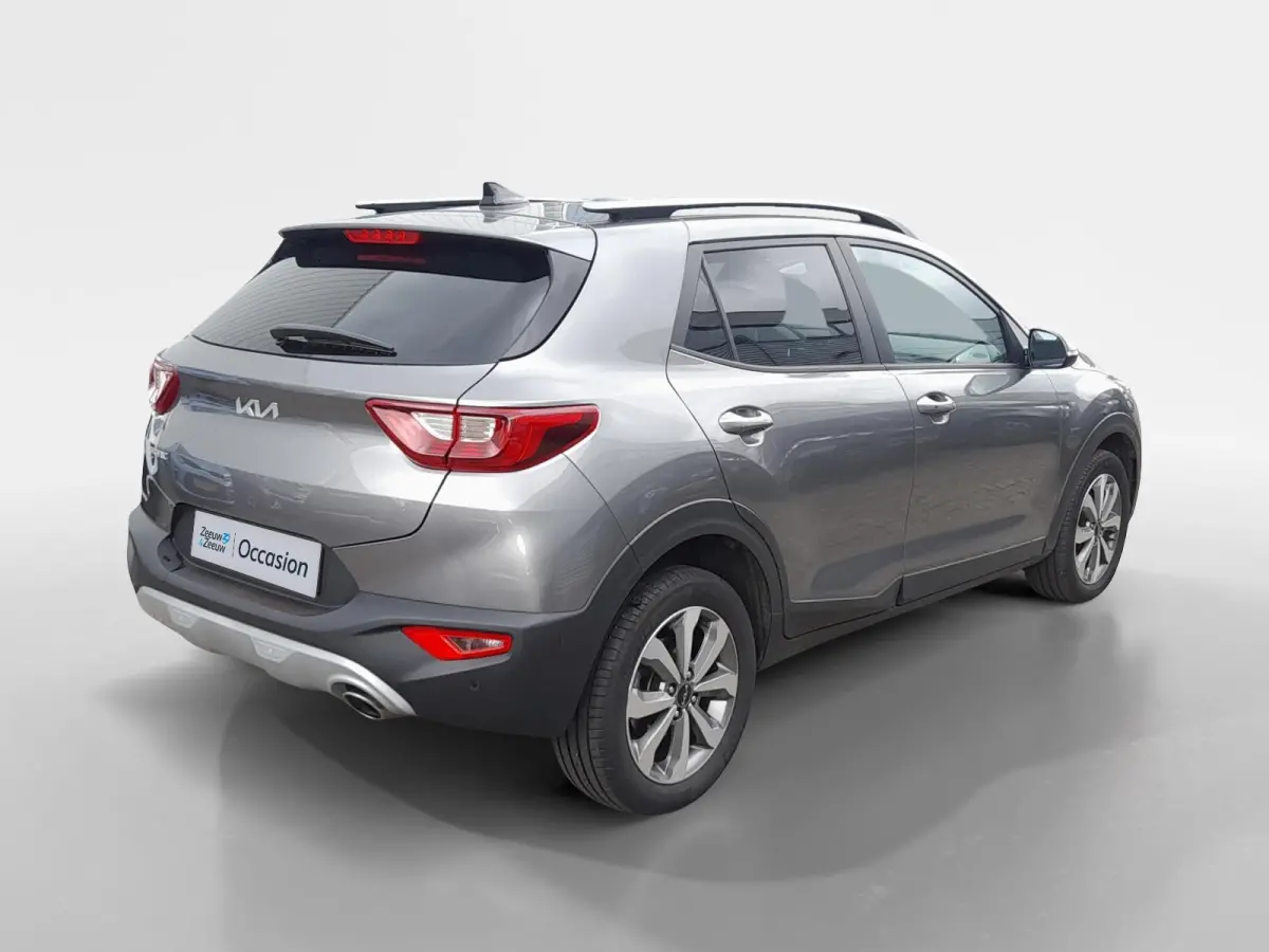1.0 T-GDi MHEV DynamicPlusLine | Cruise Control Adaptief |Camera | Carplay | LM Velgen 16" | Fabrieksgarantie t/m 12-10-2031 + 3x 1 jaar* | NAP
