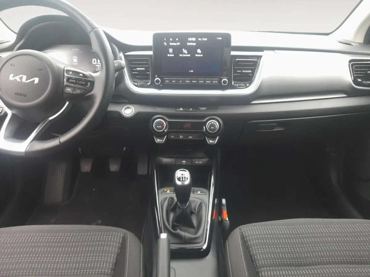 1.0 T-GDi MHEV DynamicPlusLine | Cruise Control Adaptief |Camera | Carplay | LM Velgen 16" | Fabrieksgarantie t/m 12-10-2031 + 3x 1 jaar* | NAP