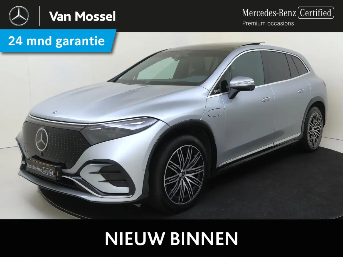 450 4MATIC AMG Line 7p 118 kWh Panoramadak / Luchtvering / Achterasbesturing / Burmester / Hyperscreen  / Rijassistentie + / Memory / 360 Camera / Zeer Compleet!